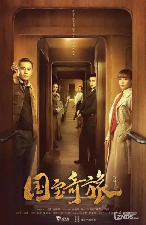 无声证词 剧照